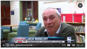 WROC Honor Roll Clip